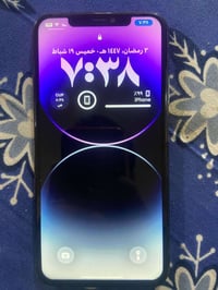 11برو ماكس جهاز نضيف يخبل بطاريه ١٠٠ ذاكرة ٢٥٦ السعر ٢٥٠ وبي مجال ٠٧٧٢...