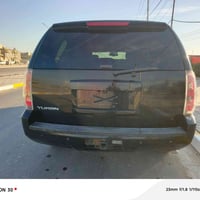 اخوان بيع مستعجل جنسي يكون 2013 جاهزة و نظيفة وين ما تريد اوصلهه الك ج...