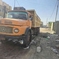 موديل 83 • جاهزه للشغل • بغداد ابو غريب