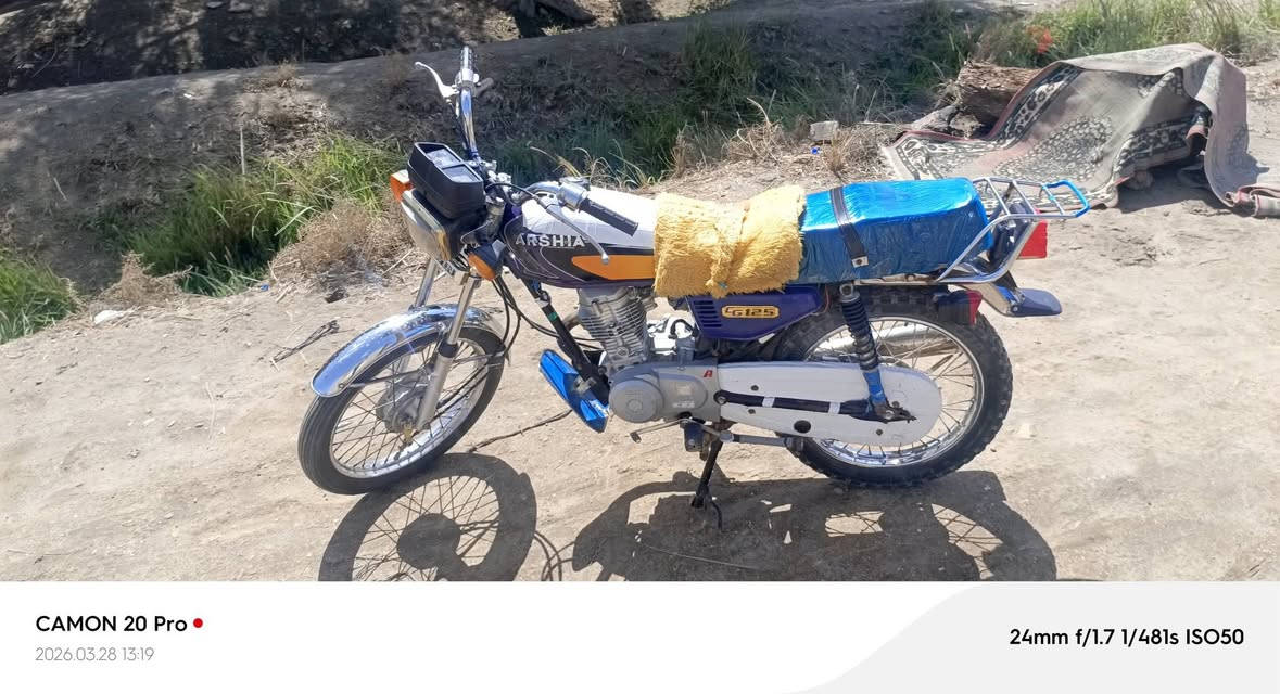 هاذه المقطع توضيح لكهربايات +دبل اشاره رماش عداد يشتغل كامله
الدراجه كلك 
شوفت عينك
السعر 400وبيه مجال قليل


**إذا كنت صاحب هذا الإعلان وتريد حذفه لأي سبب، رجاءا أرسل رسالة إلى الدعم الفني**