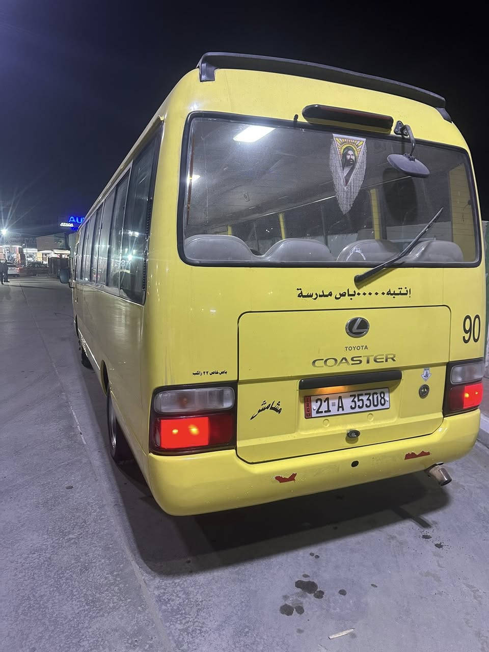 14 صفراه بلاد كامله للخير مكينه وكير وأكسل كفاله صدر جديد اربع وياله فاتح دوشمه عام بيهه غاز ولاغي سياره جاهزه للخير بسمي بيهه صبغ موضح بل فديو 365 وبيهه شويه مجال كلشي موجد بل سوك ترهم مراوس ب8 او9 بس كون جديده او ابيع بمده هم ترهم ***********
