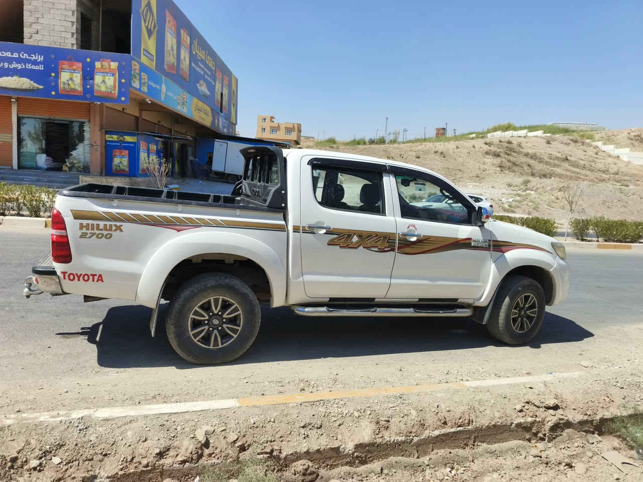 فوࢪ ويل 2014 شركه سيد نهرو المࢪغوب كير ومحرك واكسل بشرط شركه  هزه ورقم جدد بسمي شرط الوكاله وتحويل كابون حديث بيه  سعر 222 وبيه مجال  ***********
