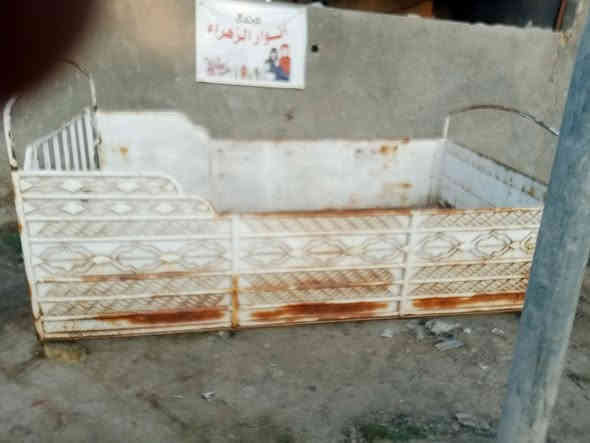 محجر كيه سعر,,,250,,,,***********
