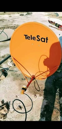 تنصيب ستلايت مخابره إستفسار هذا رقمي 07826533566