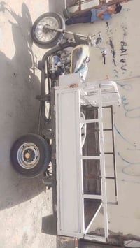 ستوته • كفاله • متعوب عليها