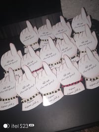 توزيعات مولود • ١٥ صورة • ١٥ سوار