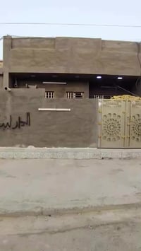 مكتب التحدي للعقارات والمقاولات العامة … مساحة 85 طابو صرف زراعي سند25...