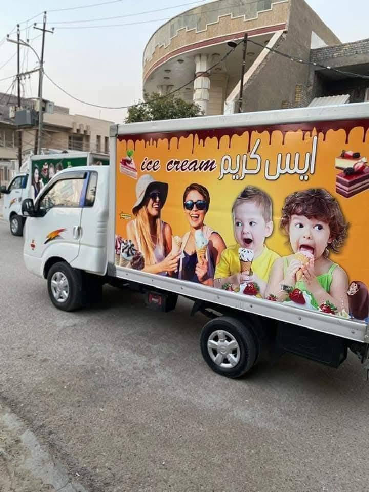 كيا براد موديل ٢٠٠٧ رقمهه بغداد ألماني مشروع وطني
مكينه ٣٠٠٠ مفتوح مكينه جديده هسه شادلهه 
برادهه تجميد ينزل تحت الصفر  كمبريسر جديد 
تخم تاير حداديه مكفولات 
سياره نظيفه كلش 
  الاستفسار ***********
