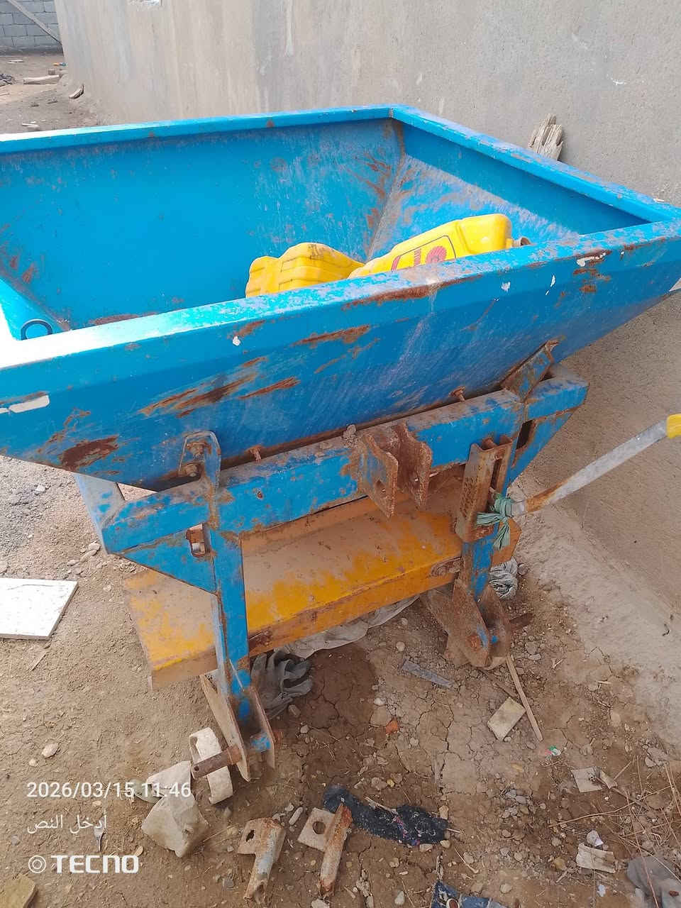 فدن البيع وياهن ناذوره كلمن وسعره ***********
