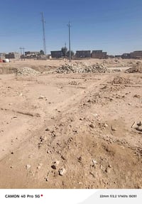 المسلحه • يم المستشفى الجديد • ١٠٠٠م