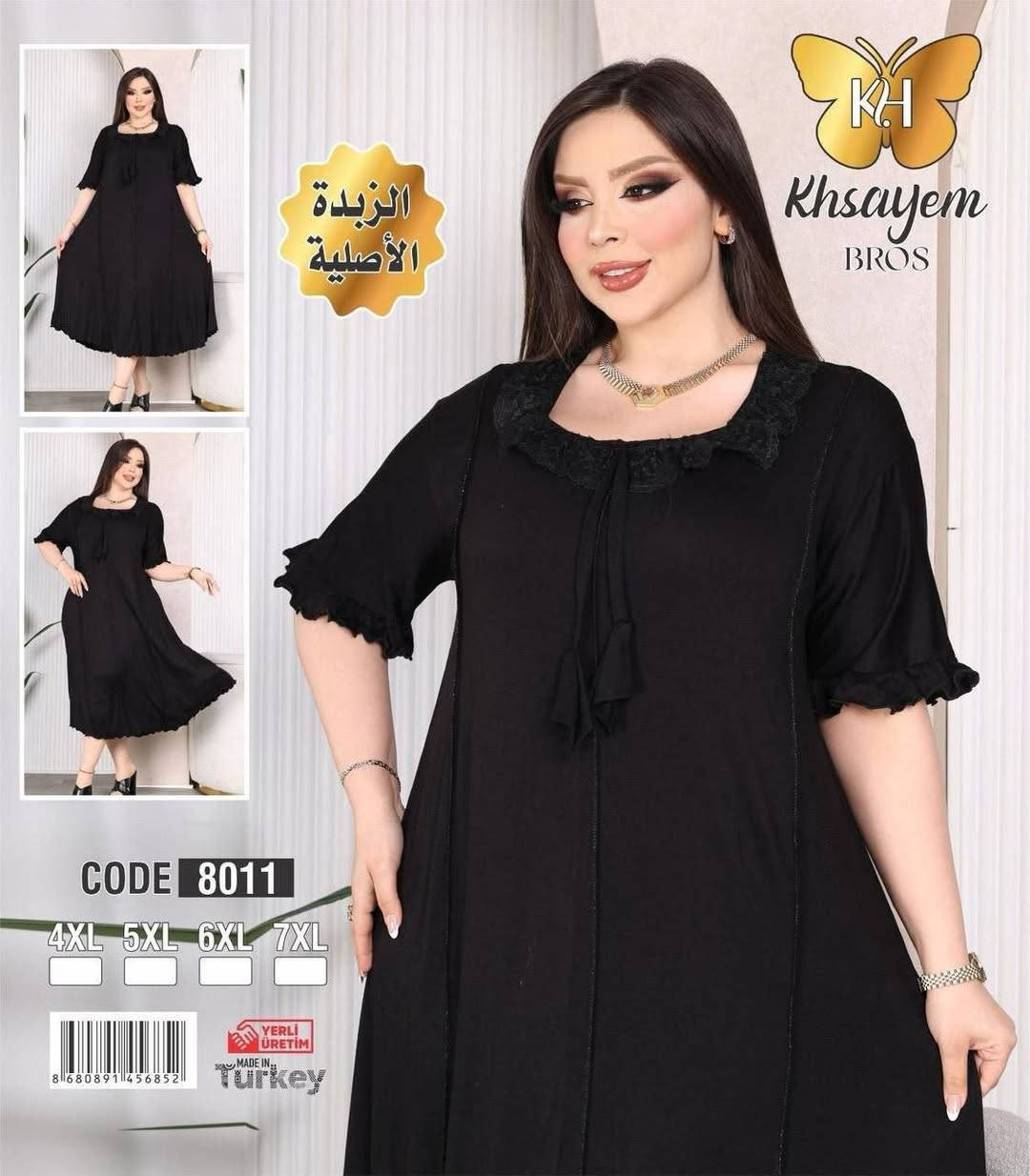 متوفر توصيل كربلاء والمحافظات انسخ الصوره ودخلو خاص السعر والتفاصيل


**إذا كنت صاحب هذا الإعلان وتريد حذفه لأي سبب، رجاءا أرسل رسالة إلى الدعم الفني**