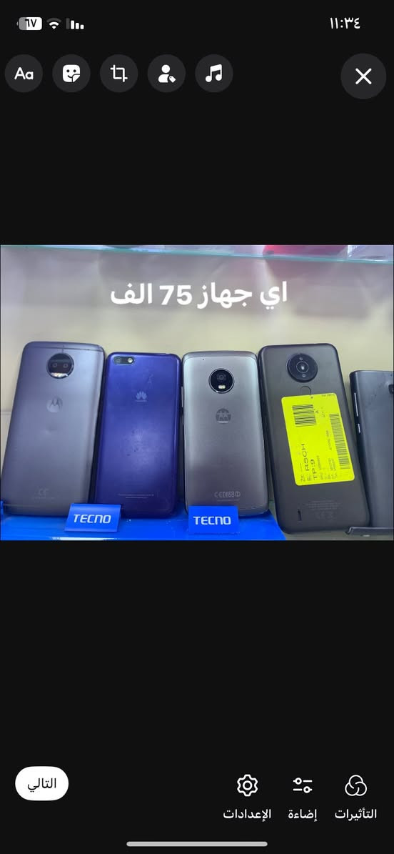 بغداد اعضميه سبع ابكار 
موجود تواصل خاص


**إذا كنت صاحب هذا الإعلان وتريد حذفه لأي سبب، رجاءا أرسل رسالة إلى الدعم الفني**