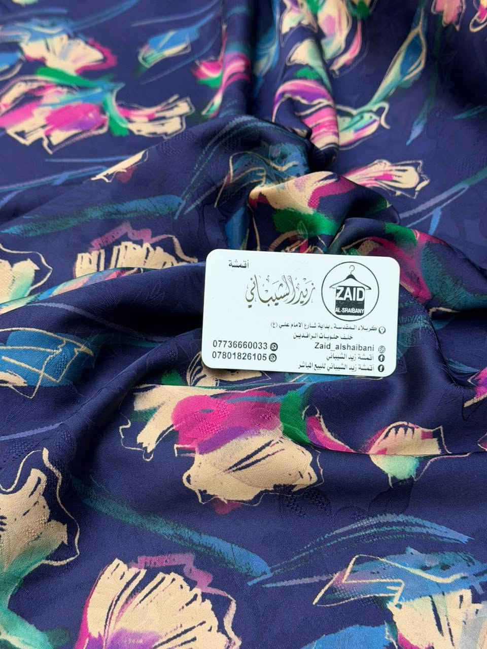 تخفيضااات 🔥

اخررر قطع سارعووو بالحجززز

ستن وجهين قطعه 5 الاف فقط🤩🔥

سارعووو بالحجزززز

يوووجد توصييل كافة محافظات العراق🚗


**إذا كنت صاحب هذا الإعلان وتريد حذفه لأي سبب، رجاءا أرسل رسالة إلى الدعم الفني**