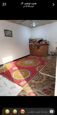 الصالحية • ١٥٠م • غرفتين