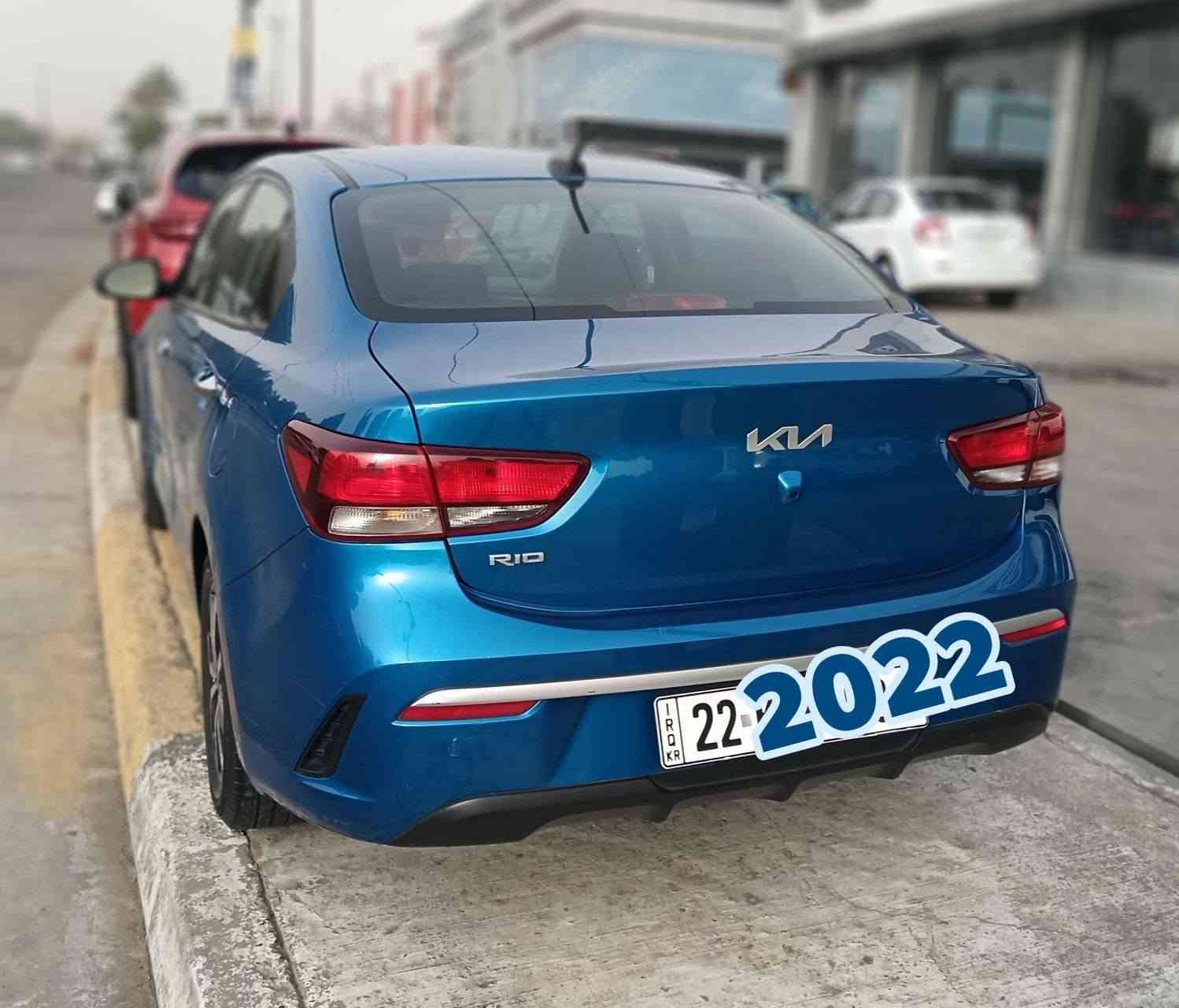 ريو 2022 بصمه
ماشيه 50
لايت زنون
حادثها واضح بالصور
بيها بابين صبغ 
گير ومحرك وتبريد جيد
محرك 1600 دبل نوزل
اربيل ..تحويل مباشر
مكاني بغداد..***********
السعر//118

