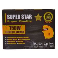 أمزون اصلي • سعر جملة • توصيل مجاني