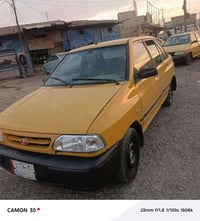 برايد • ٢٠١٢ • مكينه وكير