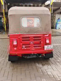 تكتك ١٨ • نظيفه • رقم انكليزي