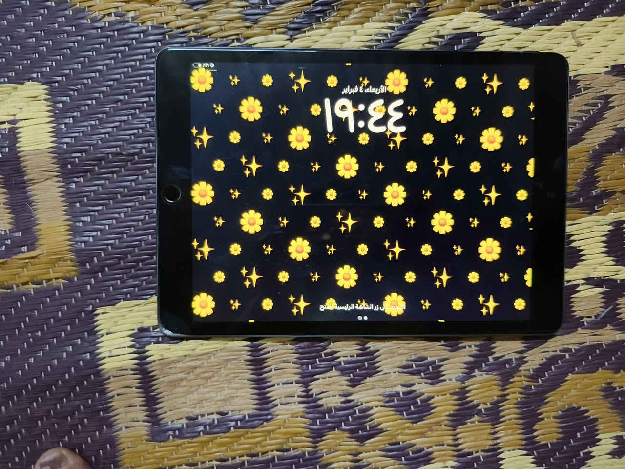 ايبت 7بلاص نصيف سعرو 150


**إذا كنت صاحب هذا الإعلان وتريد حذفه لأي سبب، رجاءا أرسل رسالة إلى الدعم الفني**