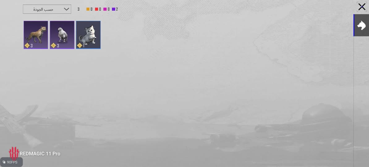 حساب بوبجي للبيع
للتواصل ***********
السعر 970 او بي مجال

