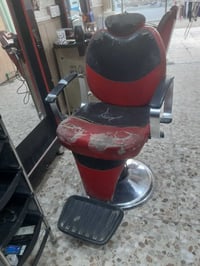 كرسي • يحتاج دوشمه • بغداد حي الكوفة