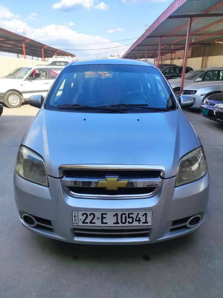 افیو 2008 سعر 52 مجال
گیر و تحویل و غرامە شرت 
سیارە 5 پارج سبغ بە حیزام دەفروشم
رقم و سەنەوی جدید حەتا 2030 
شوین روڤیا ***********
