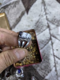 اوبال • فول فاير • قياس ٢٣