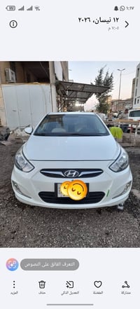 اكسنت موديل ٢٠١٥ فول مواصفات محرك ١٦٠٠ بيه الباب وره السايق كرت والبني...