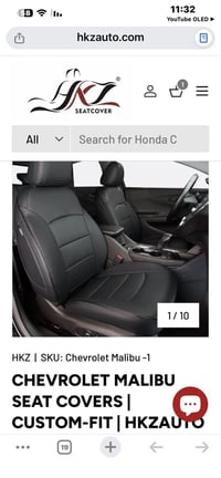 دوشمة جلد • جلد بلادي • تلبيس داخلي