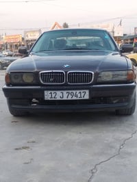 بيم كاسحه 740@ للبيع او مراوس موديل 96 تماتيك محرك شرط  07502011858 07...
