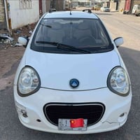 باندى ٢٠١٣ • صبغ امامي • رقم بابل