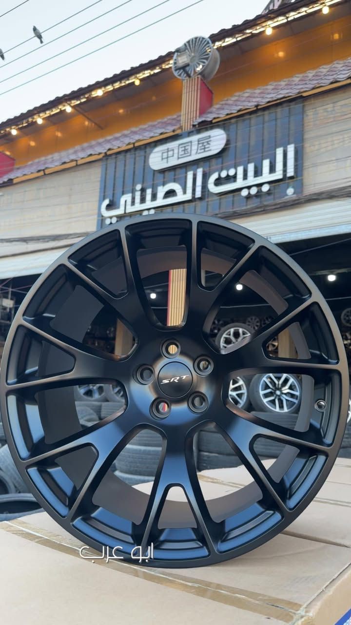 جارجر وايد بدي 
البيت الصيني حي العامل 
***********
