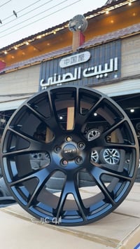 جارجر • وايد بدي • البيت الصيني حي العامل