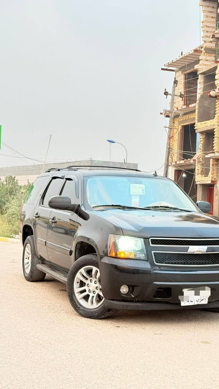 السلام عليكم
تاهو 2010ادوات متوم شرط الحاسبة وحتى واجهت مسويلها رقم سليمانيه سنويه 2028 
يله تخلص شرط مكينه وكير تشلع شلع حداده تخم تاير 
سياره توني مدخلها 
السياره جديده بمعنه الكلمه دخول جديد 
فول1/1 LTZ 
كفاله عامه VIB كشنات منفصل
 داخل  ملكي جلد عسلي
 كشنات الخلفيه قلاب 
فتحة سقف منضومه زنون شرط نهار 
جنطه كهرباء سنتر لوك كلها بلاد 
 مري شفط اشاره وهيتر بلمري
تبريد تلث قطع كله شغال 
حجرات بيئه موجوده 
ويل كب بلاد 
السياره مكفوله دوله وعشائر وانتربول 
گير مكينه حداديه تدفئه تبريد  كله مكفول 
العنوان البصره قضاء المدينه 
السعر 90 وبيها مجال بسيط مجالها بسيط 
هاتف ‏‪0771 628 6903‬‏
