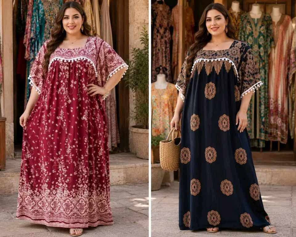 جبة عريضة و قماش بارد 
جملة 120اف 
سيري 6 
ستندار


**إذا كنت صاحب هذا الإعلان وتريد حذفه لأي سبب، رجاءا أرسل رسالة إلى الدعم الفني**
