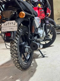 بوكسر • ٢٠٢٣ • مرقم