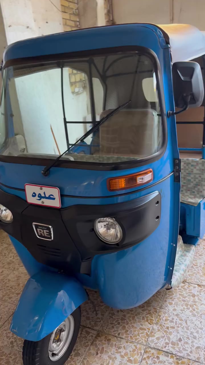 تكتك 2022 للبيع مرقم سنويه جاهزه السعر خاص


**إذا كنت صاحب هذا الإعلان وتريد حذفه لأي سبب، رجاءا أرسل رسالة إلى الدعم الفني**