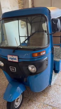 تكتك • ٢٠٢٢ • مرقمه سنويه