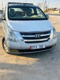 استاركس • ٢٠٠٩ • بأسمي