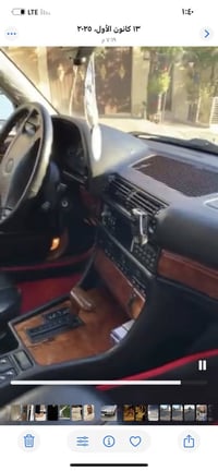 Bmw e32 - 750 - 1992 . 9000$ , 07760783854