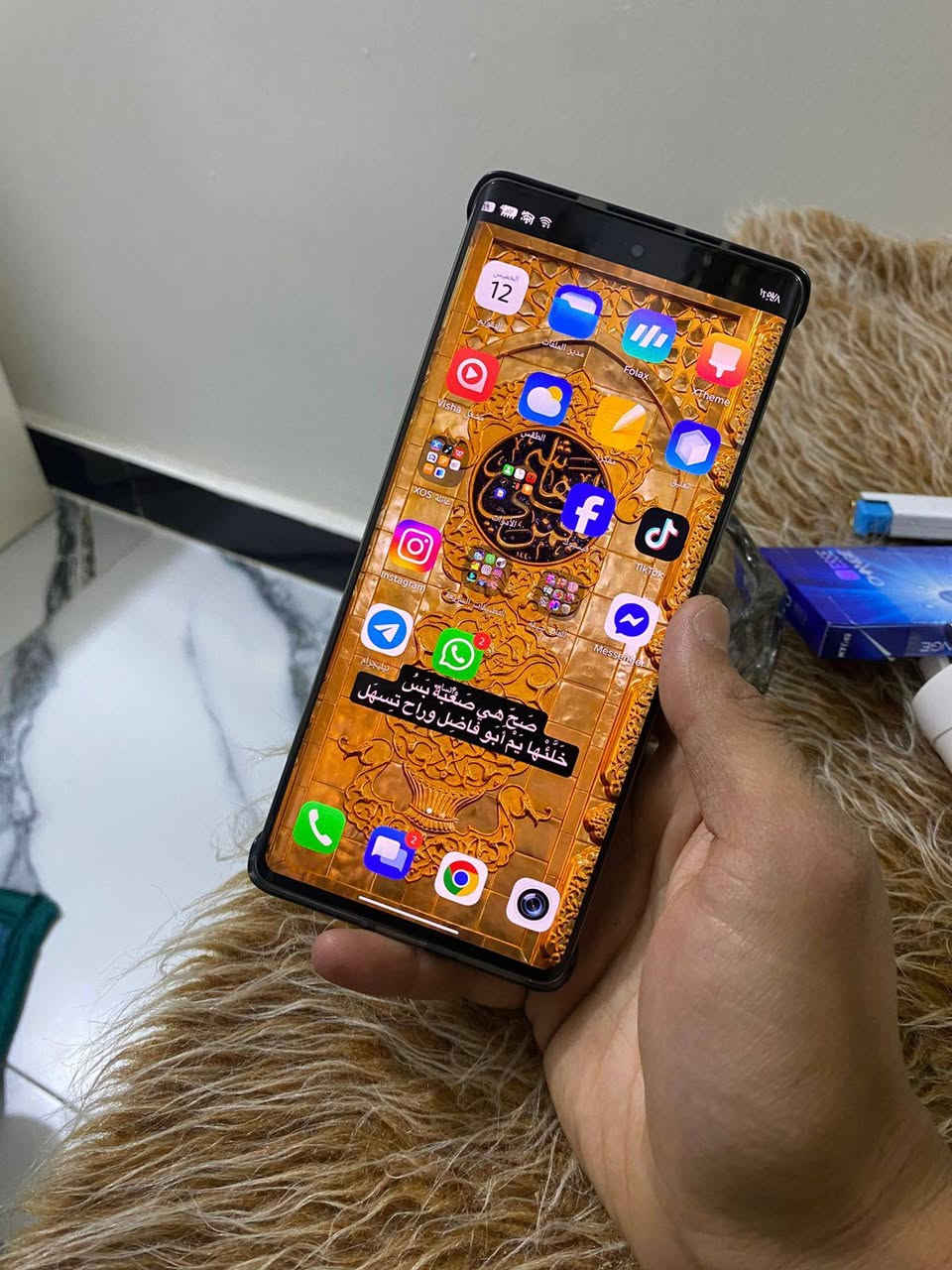 مراوس ب إيفون فقط انفنكس نوت ٤٠ برو g5


**إذا كنت صاحب هذا الإعلان وتريد حذفه لأي سبب، رجاءا أرسل رسالة إلى الدعم الفني**