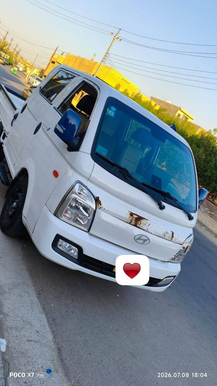 سلام عليكم
بورتر 2024 للبيع دخول جديد غاز (LPG) بيه طخه بسيطه موضحه بل صور وغلفته فابلون ابيض 

المواصفات... 

. فوول الفول للاخير 

. مسكر (غاز) LPG

. بصمة تشغيل.

. شاشة _كاميرات. 

. ويل كروم.

. تبريد وتدفيئة (بالستيرن والكشنات والجام). 

. دبل ايرباك.

. ماشيه 40الف كيلو.

. تحكمات استيرن.

. كرووز سرعة.

. مري كهرباء.

. كشنات جلد.

رادار امامي.

كامره خلفيه متصله مع المشي 
حساسات خلفيه 
شاشه كبيره 

كير اوتماتيك ✅

سياره جديده وبيه شلعه حلوه 

محركه 2500 تيريو ✈️

صوت عند الرجوع بل خلف 

بصمة 
فول مزوعه مواصفات 
رادارات كزوز سرعه 
تثبيت مسار 
كامره اماميه 
رقم بغداد دولي 

السعر 170 وبيه مجال
رقم ***********
