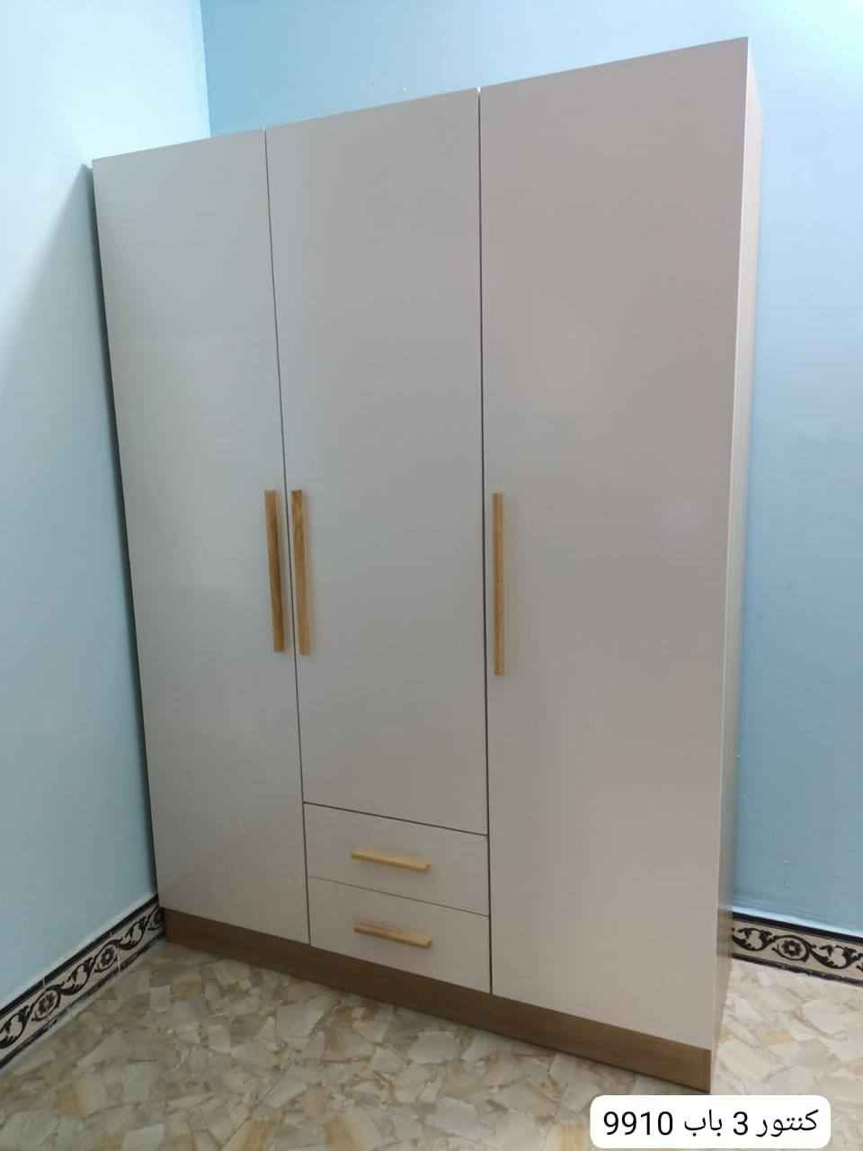 كنتور 2 باب 9910....... 
كنتور 3 باب9910..... 
كنتور 4 باب 9910..... بغداد, العراق


**إذا كنت صاحب هذا الإعلان وتريد حذفه لأي سبب، رجاءا أرسل رسالة إلى الدعم الفني**