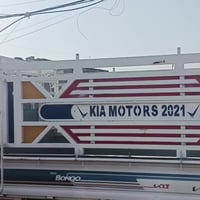 محجر للبيع مكان بغداد السعر400ب 07726869876 #07810206122