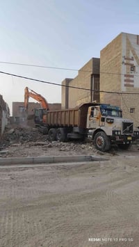 مكتب حسام الحسيناوي  مستعدون لهدم جميع انواع المباني🏘️ مع فرش السبيس و...