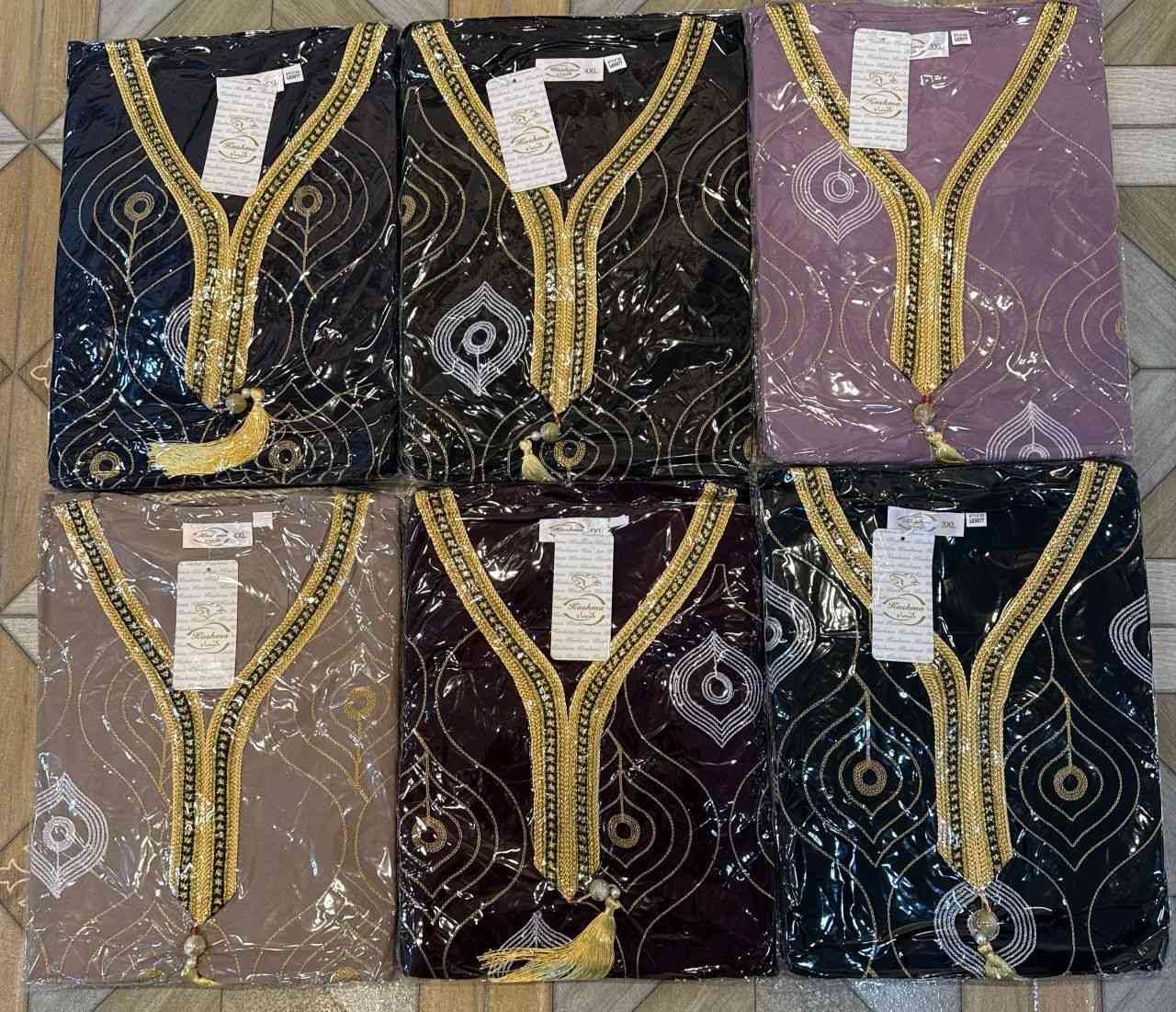 توصيل بسمايه الف


**إذا كنت صاحب هذا الإعلان وتريد حذفه لأي سبب، رجاءا أرسل رسالة إلى الدعم الفني**