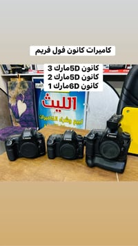 🔷📸يتوفر لدينا جميع الكاميرات والعدسات اصليه مكفول من اي  عطل او تصليح ...
