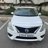 صني هندي • ٢٠٢٠ • رقم أربيل