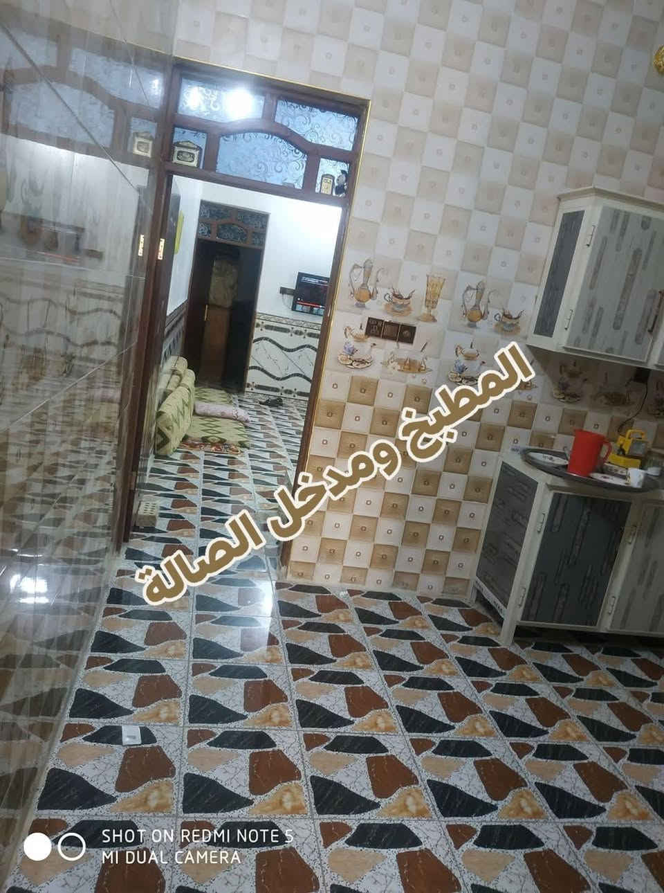 السلام عليكم بيت 100متر جاهز طابق واحد حي النداء منطقة الــــ59للاستفسار
 ***********واتساب فقط
ويباع ع المصرف حسب الاتفاق
