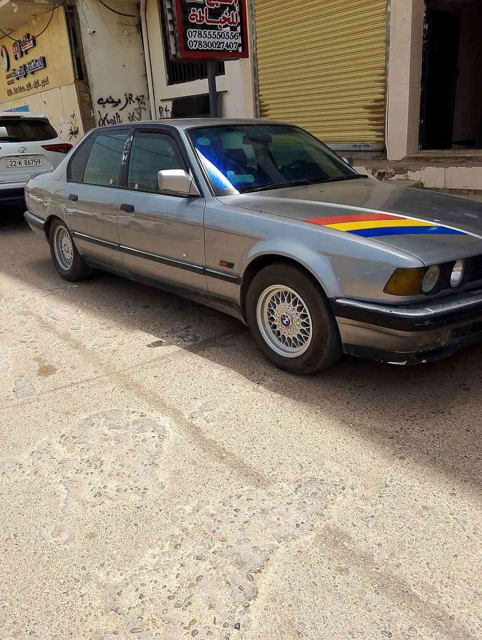يالله
بي أم موديل 1991 سياره جديده وجاهزه من كلشي  حجم 735 مكينه كير جدد شرط الفحص صدر امامي خلفي جديد تخم تاير جديد سياره مال جناي  فتحه وكشانه جلد  سياره جاهزه من كلشي منظومة تبريد جديده ناقصها بس كنبريسر واكف رقم دهوك الجديد سنويه وهزه جدد تريد تحول تريد وكاله

بيع او مراوس   شعندك نزل   سعر 65 وبيها مجال اي ستفسار ***********  مكاني الانبار الرمادي
